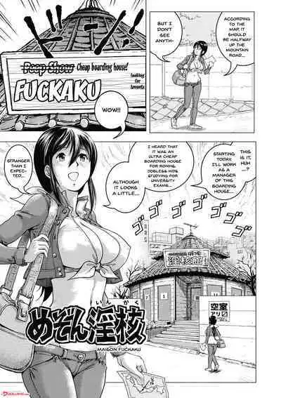 Hikoushiki Heroine Zukan | Informal Heroine Gangbang Ch.1-8