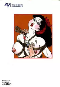 [Nakano Yuu] Pet Sensei