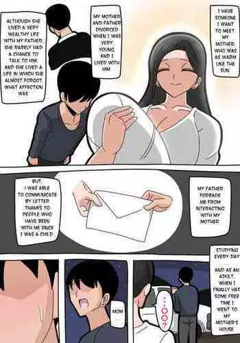 [18master] 2023 5 24 (English scan translation)