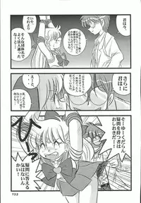 [RPGCompany] Sailor Spirits Super (Sailor Moon)