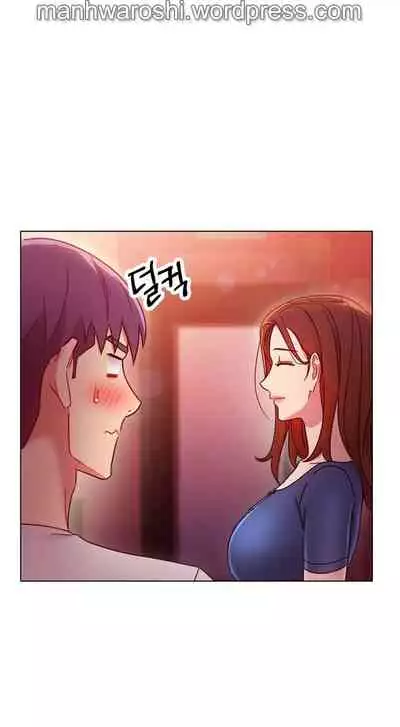 [Neck Pilllow] Stepmother Friends Ch.60/? [English] [Hentai Universe] NEW! 10/12/2021