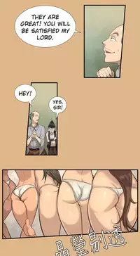 [Hong BanJang] Aharoo Ch.1-28 (English) (YoManga) (Ongoing)