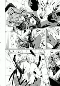 (C87) [DEX+ (Nakadera Akira)] i-Doll2 (Persona 4) [English] [Fated Circle]