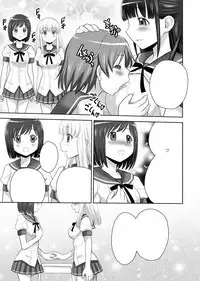 SCAT SISTERS MARIAGE