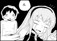 [Toilet Kago] Miku Miku Reaction 50-70.5 {END} (Vocaloid)