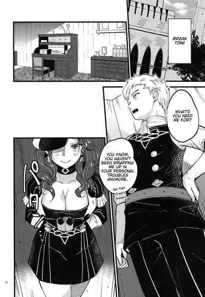 Utahime-sama wa Ijimekko