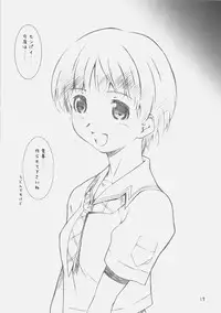 [Studio N.BALL (Haritama Hiroki)] Monochrome Pink Kiss (KimiKiss)