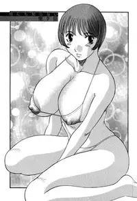 [Kawamori Misaki] Nannimo Shiranai