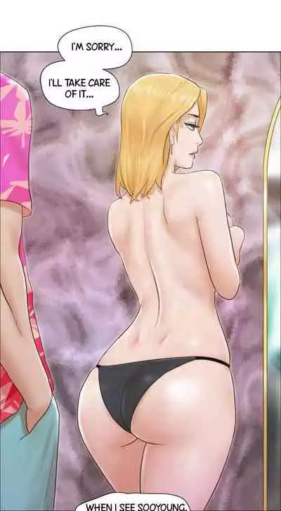 [Muldeok] May I Touch It? [English]