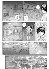 [Nishimaki Tohru] Double Titillation Ch.11-20