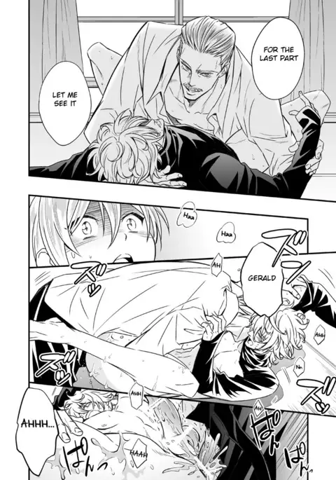 Tobira to Kamen l Doors and Masks