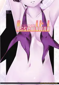 (C94) [Assemblink (Suzuka Sakito)] Kimi, Omou (Eromanga Sensei)