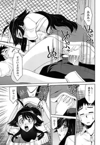 Comic Penguin Club 2008-06