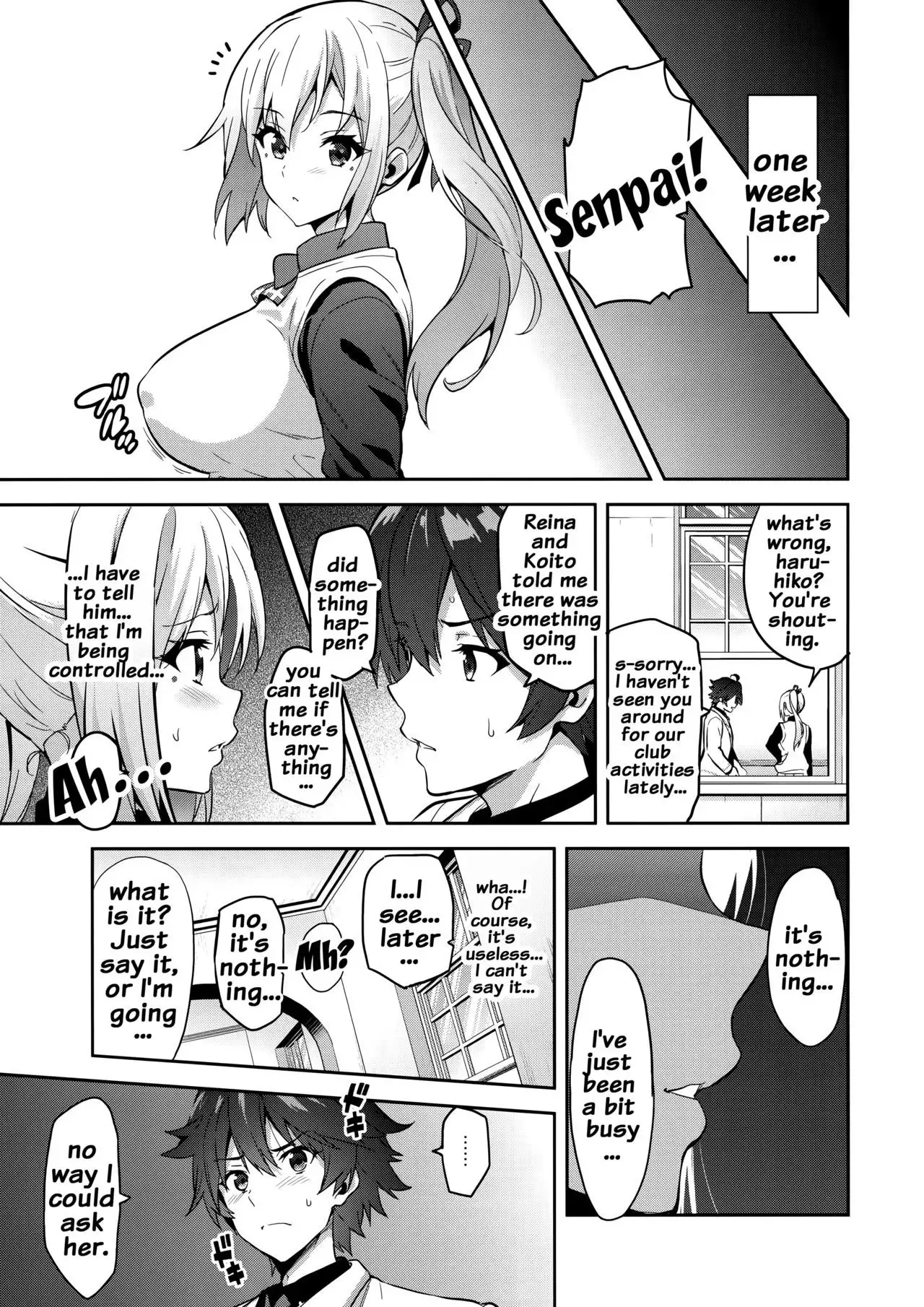 Maitama {doujins.com}