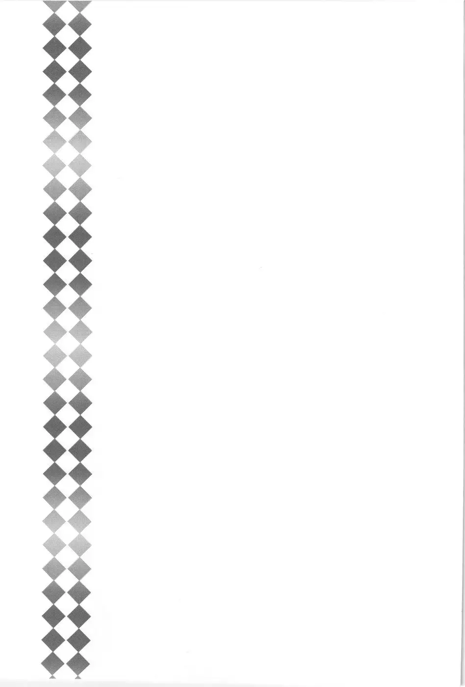 Unexpectedly Honest Amanojaku Anal