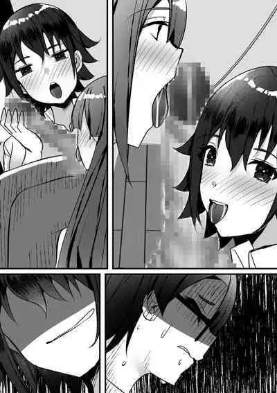 [Nanaci] Harem Streamers! [Digital]