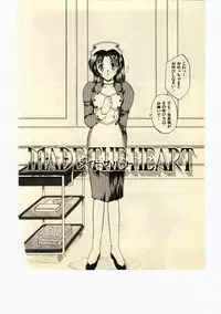 [Hiryuu Ran] Miss Moon