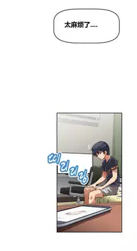 超级女友1-10 chinese