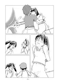 [nebira71] Dennou Iro Megane vol. 2 (Dennou Coil) [Digital]