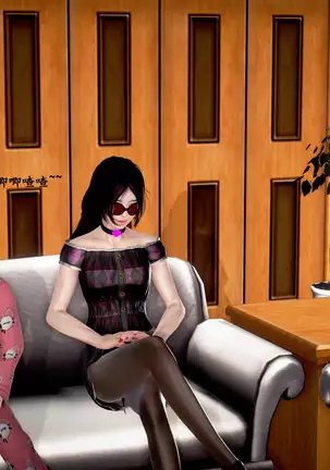 【PIXIV】 DDK00 弥生 第五章