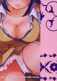 [Kikkaya (Uesugi Kyoushirou)] Haruka Challenge [English] [Scansforhumanity]