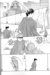 [Ronno & Kalus (Takada Bambi)] Hermaphrodite 3 (Fullmetal Alchemist) [English] [Secret Garden]