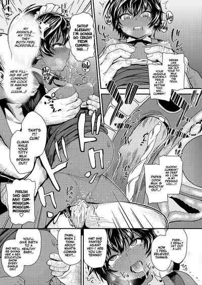 Foreign Flower After