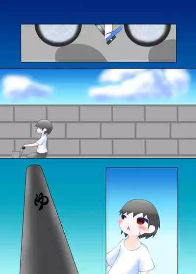 Wakasagihime to Nyuuryou