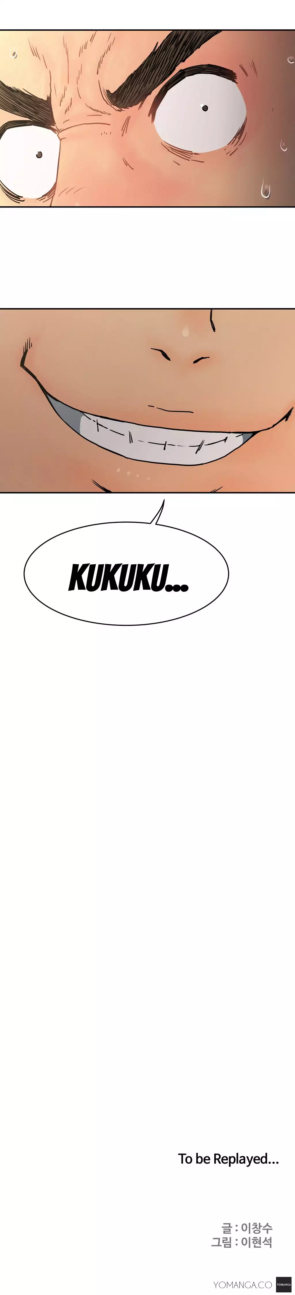 Refrain Love Ch.1-19