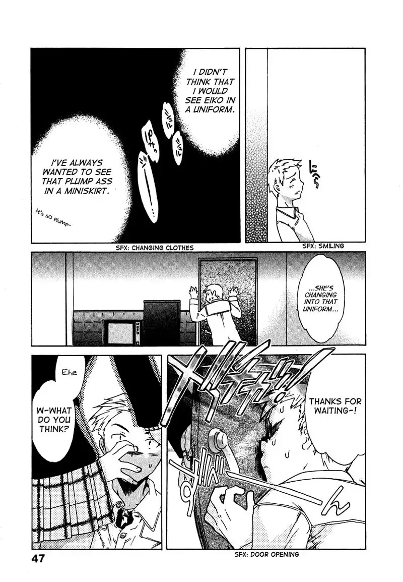 The Taste of H Love Chapter 3