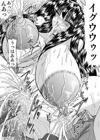 [Go! Go! Heaven!! (speed)] Houkago wa Betsu no Kao Monochroban Soushuuhen