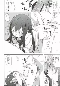 (C92) [ciaociao (Araki Kanao)] kantai parade (Kantai Collection -KanColle-)