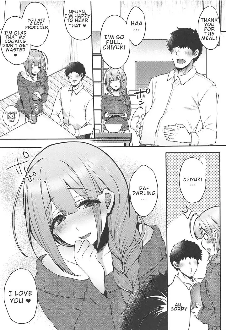 Aisai Seikatsu | Having Sex With My Lovely Wife