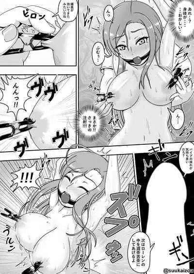 Lauren is restrained and blamed mainly on her boobs