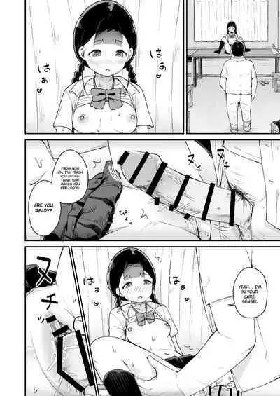 [Koromotake] Debaucherous Hypnosis ~ Proud Student ~ [English] [Gagak_Ireng] (rewrite)