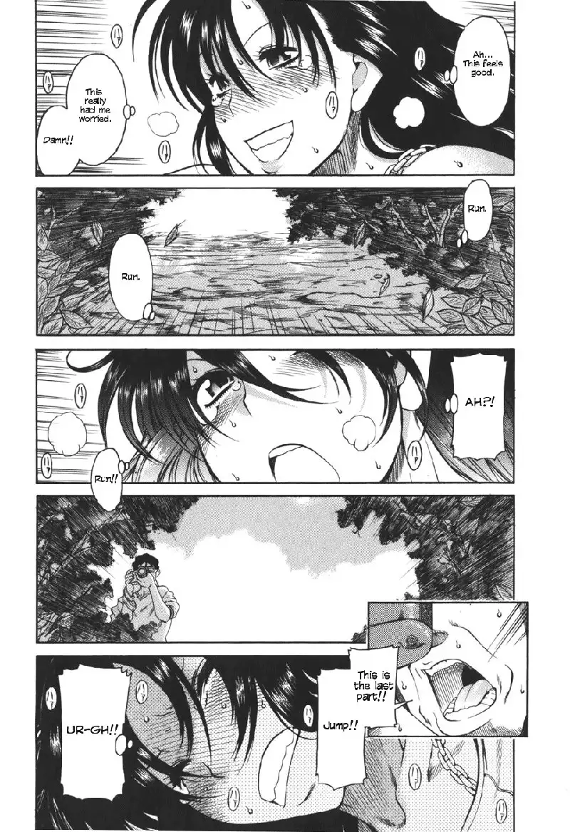 Toshiue No Hito Vol5 - Case24