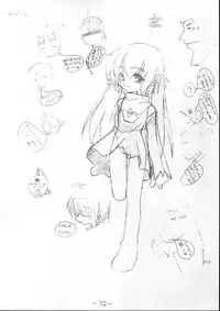 [Utau Kotori (Various)] Houfu Bon.