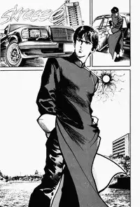 Crying Freeman Vol. 1