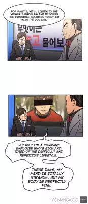 [Yi Hyeon Seok] Refrain Love Ch.1-25 (English) (YoManga) (Ongoing)