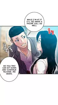 Ghost Love Ch.1-24 (English) (YoManga) (Ongoing)