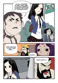 [dogado] Homo Sexience [Ongoing]