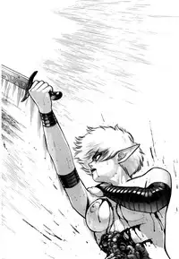 [Yamamoto Atsuji] Tsurugi no Kuni no Arnis (Complete) [English]