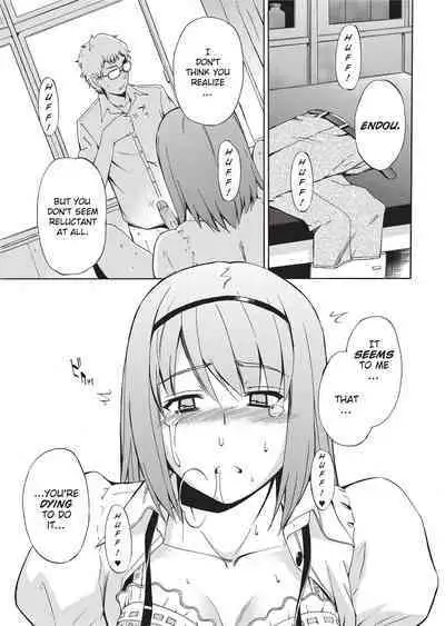 [Inu] GIRL's SHOCK!! [English] [Project-H] [Uncensored] [Digital]