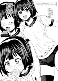 [Haresaku (KEN)] Burumakotā (THE iDOLM@STER) [Digital]