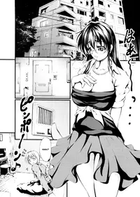 [Kaoru Hodumi] Ero Sister [English]