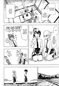 [Hakaba] Kedamono no Ie (Joukan) | The Beast House [English] {Chocolate + doujins.com}