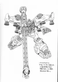 [Studio DHA (Various)] C'MON EVERYBODY Vol.2 (Various)