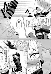 (C95) [SHIOHAMA (kylin)] Saimin TMP & PKP (Girls' Frontline) [Chinese] [寂月汉化组]