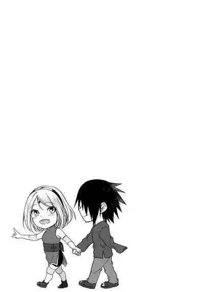 Ryuusei | Shooting star