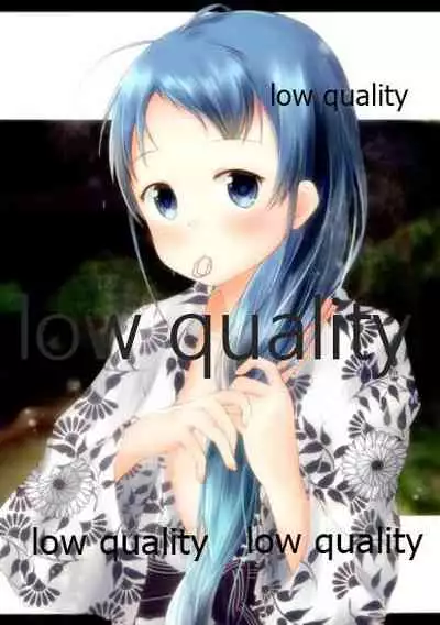 Chotto H na Samidare no asiato 2